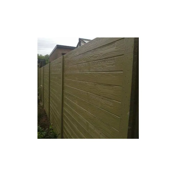 Concrete fence Woodtexture 200x231cm