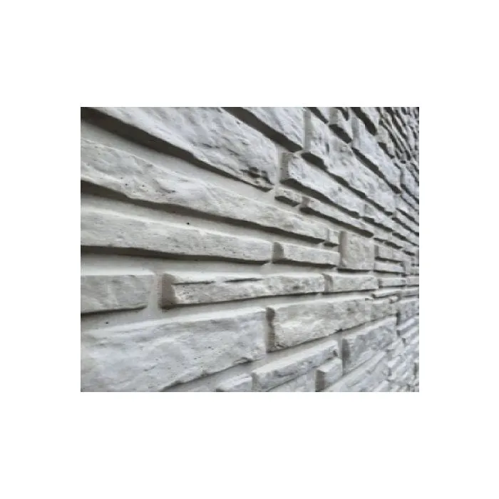 Concrete fence Mountain 200x231cm double sided