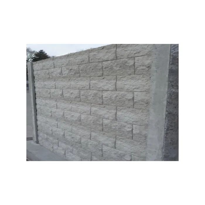 Concrete fence Rockstone 200x193cm double sided