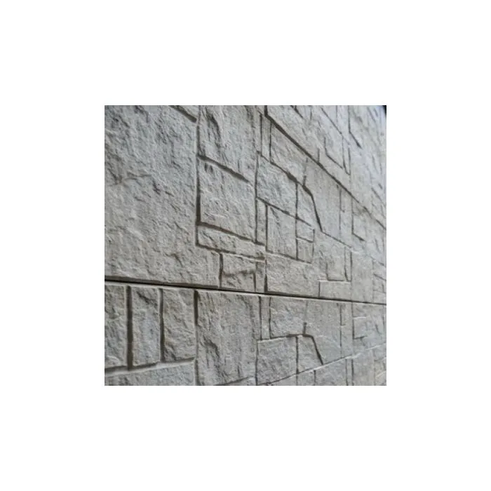 Concrete fence Stepstone 200x231cm double sided