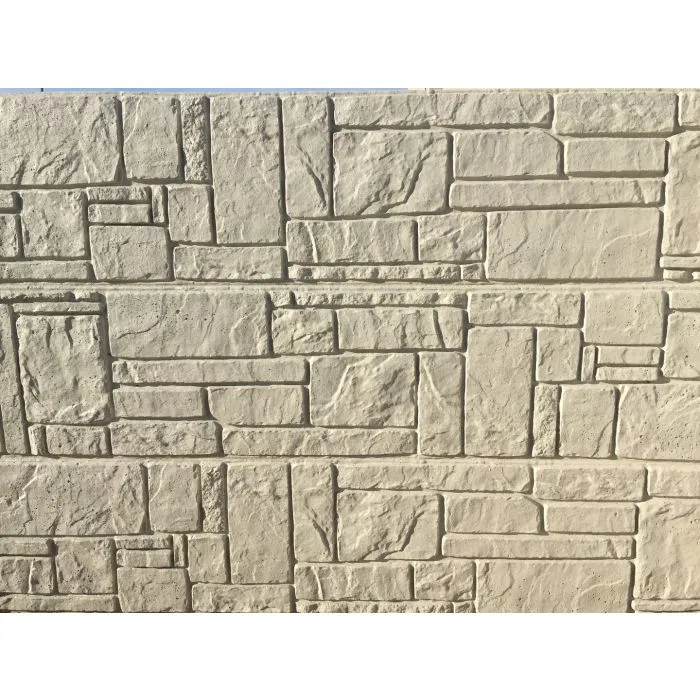 Concrete fence panels 200x40x3.2cm