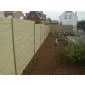 Concrete fence Woodtexture 200x231cm