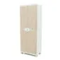 Plastic storage cupboard broom cupboard beech 70x184cm 