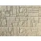 Concrete fence panels 200x40x3.2cm