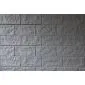 Concrete fence panels 200x40x3.2cm