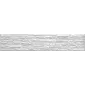 Concrete fence panels 200x40x3.2cm